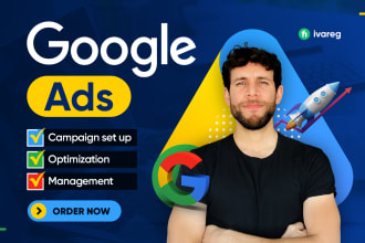 set up or optimize your google ads PPC campaigns