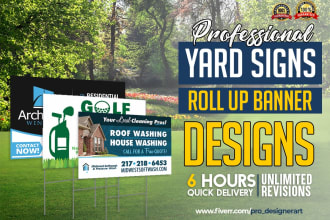 design billboard, yard sign, outdoor, signage, sign board, or vinyl banner