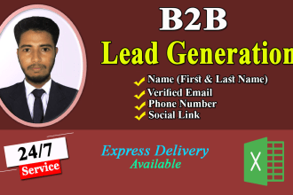 do b2b lead generation and email listing for your business