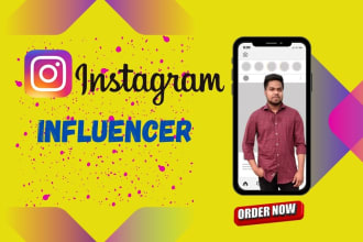 find the best instagram influencer for influencer marketing