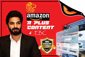 design amazon enhanced brand content ebc a plus