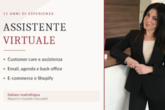 essere la tua assistente virtuale per customer care ed ecommerce