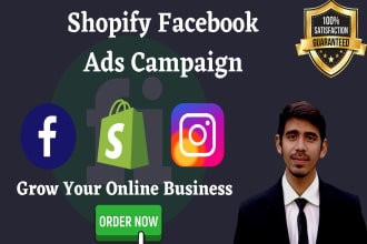 setup shopify facebook ads, shopify advertising