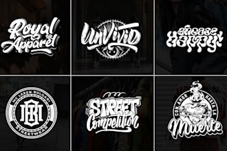 design urban streetwear and clothing brand logo