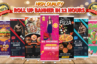 design attractive roll up banner, retractable, yard sign in 24 hours