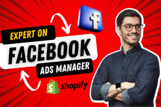 be your facebook ads manager