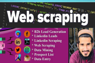 do web scraping or data scraping from almost any website