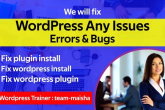 fix wordpress website error issues 2 hour