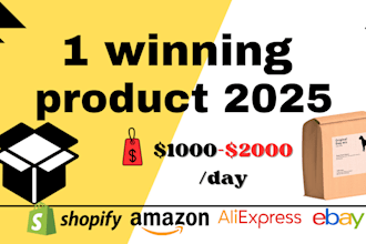 give you a winning dropshipping product 2025