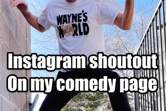 do an instagram shoutout on a verified 190k personal page