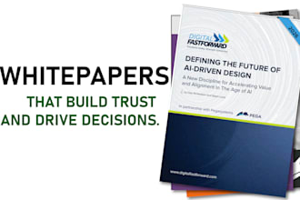 write a trustworthy whitepaper for your enterprise