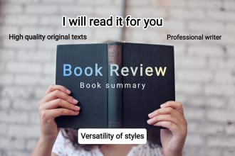 read your book and write a summary or analysis about it
