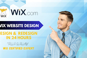 redesign wix website wix website design wix store