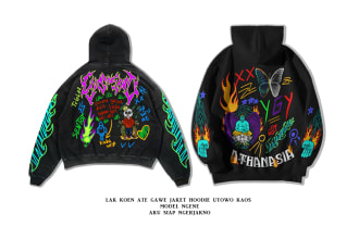 design aesthetic grunge streetwear, hoodies, sweatshirt