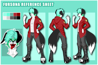 draw your furry fursona reference sheet character