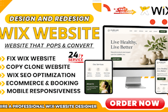 wix website redesign wix redesign wix website design wix website redesign