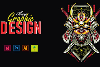 do quick any graphic design service