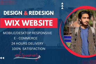 design wix website, build wix website and do wix website redesign