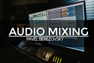 mix your song, instrumental or beat
