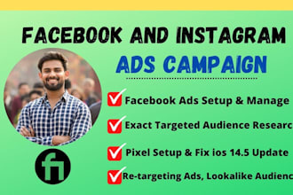 setup facebook ads campaigns,fb advertising