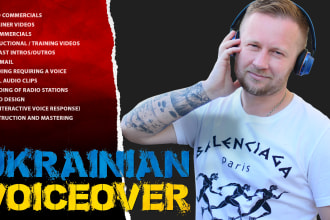 record an ukrainian voice over