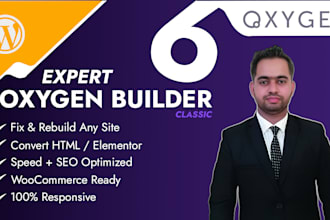 rebuild or convert your website using oxygen builder 6