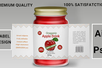 design creative product label design, cosmetics label