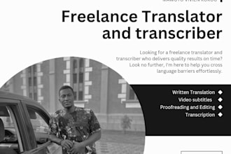 traslation of french, english, ewe, transcription,subtitles