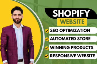 create shopify dropshipping store, shopify website design