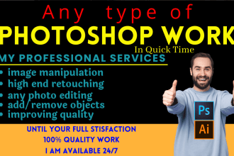 do any photoshop work and image manipulation in 1 hour