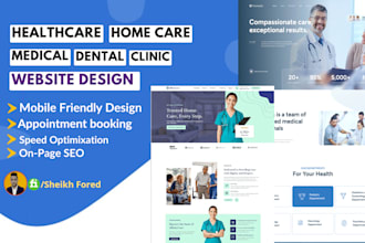 design medical, healthcare, home care, clinic, and dental website
