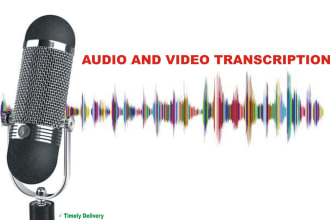 do segmentation and transcription of your audio and video