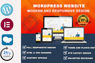 create a wordpress website with wpbakery and elementor pro