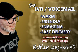 create a corporate or personal voice mail message