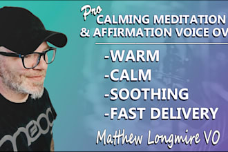 narrate your meditation affirmation or sleep audio