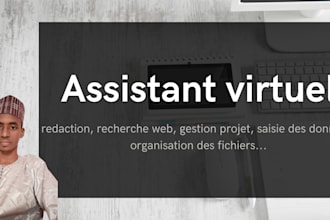 etre votre assistant virtuel efficace et efficient