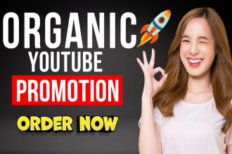 do organic youtube video promotion with google ads