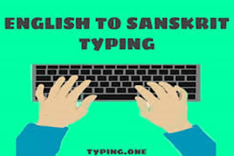 hindi and sanskrit typing