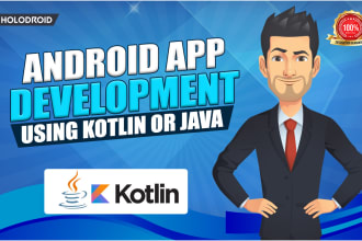 develop your kotlin app