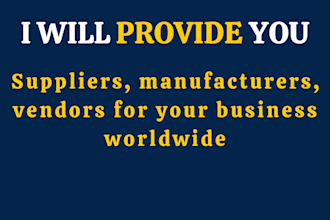 provide wholesaler supplier or manufacturer for your business