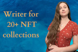 write the backstory for your nft or crypto project