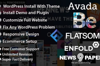 customize avada divi enfold betheme newspaper woodmart the7 flatsome theme