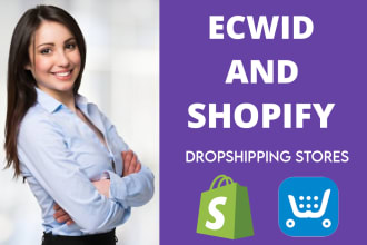 design ecwid store, shopify store using printful and printify