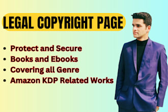 write legal copyright page for your book or ebook
