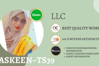 do skip tracing for llc inc trust business names  details
