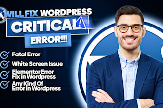 fix wordpress critical error, fatal error, white screen, elementor pro issues