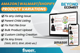 create amazon variation listing or parent child listing for all category