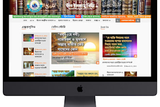 make professional wordpress bolg website design, redesign