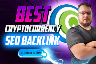 build a cryptocurrency backlink high DR
