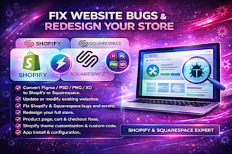 fix shopify bugs, liquid errors and squarespace issues